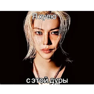 🔥 emoji Скз мемес Telegram sticker 15 of 15