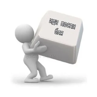 🌟 emoji Попугай в здании Telegram sticker 13 of 22