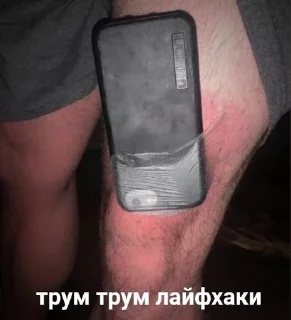 🤨 emoji интеллектуальные стикеры Telegram sticker 3 of 70