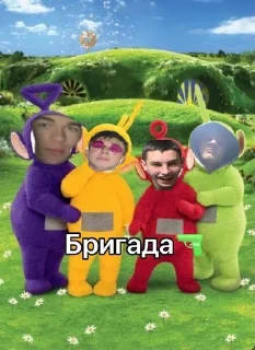 🔫 emoji солевые-молодые Telegram sticker 22 of 80