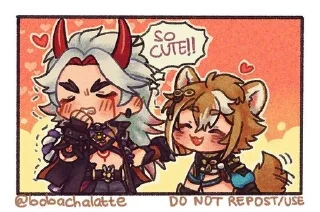 🥺 emoji Лучшие мальчики Telegram sticker 5 of 41