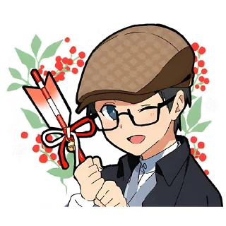 😉 emoji Новогодние мальчики @nyasticks Telegram sticker 7 of 41