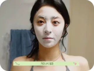 😨 emoji Yunjin @mieliexx @mum_yuqi00 Telegram sticker 2 of 20