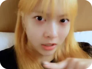 🌟 emoji Eunchae @mum_yuqi00 @mieliexx Telegram sticker 9 of 30