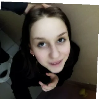 😄 emoji Ебой Telegram sticker 11 of 16