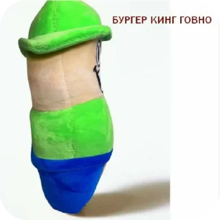 💩 emoji DNB одааа девики и ваще днб ее Telegram sticker 7 of 120