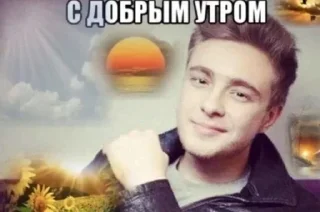 🧠 emoji Бедный пэс Telegram sticker 9 of 16