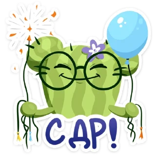 🌟 emoji Туся 👉 @stik98 Telegram sticker 11 of 46