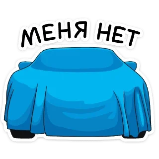 🙅‍♂️ emoji Тачки от @stickers_vk Telegram sticker 15 of 36