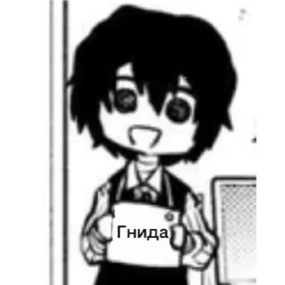 💚 emoji Дазик с листом Telegram sticker 15 of 16