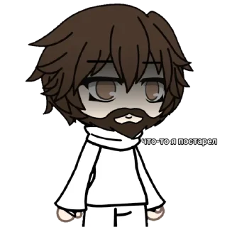 ☠ emoji дазик-унитазик || @mwffjx / @kahoiBabh Telegram sticker 9 of 12