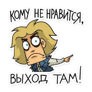 😄 emoji Глэм Telegram sticker 8 of 18