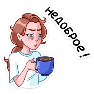 😴 emoji Мастер Леночка @Nyasticks Telegram sticker 18 of 49