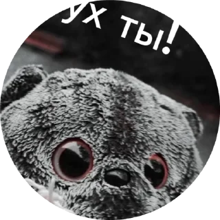 🌟 emoji Басики Telegram sticker 11 of 16