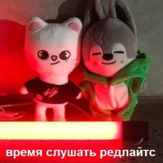 ⛓️ emoji скз и токсики Telegram sticker 8 of 67