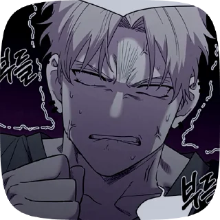 🌟 emoji Минчоль @ss_nanolies Telegram sticker 14 of 48