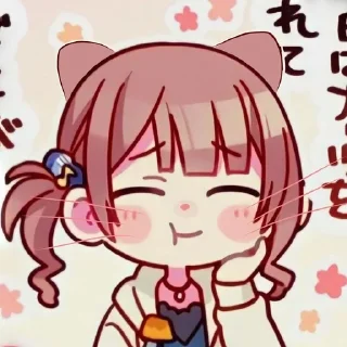 💌 emoji Котята Telegram sticker 12 of 12