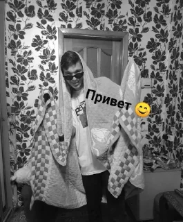 👐 emoji Суета Telegram sticker 8 of 53