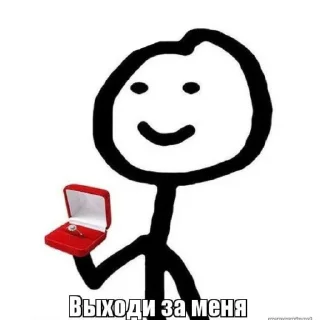 💍 emoji Для важных переговоров Telegram sticker 8 of 70