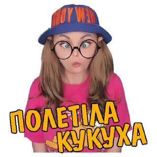😵‍💫 emoji МАЛА🍫ElenaKiss Telegram sticker 9 of 30