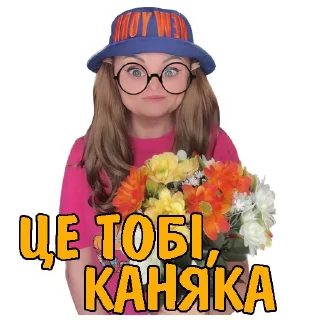 💐 emoji МАЛА🍫ElenaKiss Telegram sticker 20 of 30