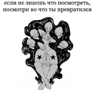 😘 emoji Еля чортівня мала Telegram sticker 19 of 55