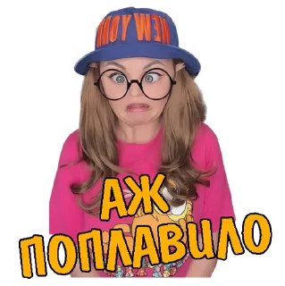 🥵 emoji МАЛА🍫ElenaKiss Telegram sticker 8 of 30