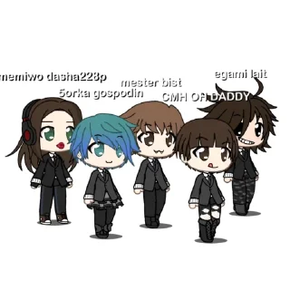 🆘️ emoji дикий сквад Telegram sticker 7 of 11