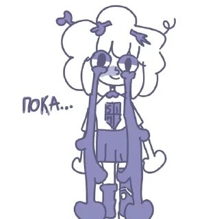 🌟 emoji АМФИБИЯ_ЭННИ Telegram sticker 10 of 16