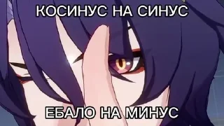 ➗ emoji Хуйоверты Telegram sticker 14 of 45