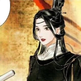 📜 emoji 灵文𝐋𝐢𝐧𝐠 𝐖𝐞𝐧南宫杰 Telegram sticker 5 of 20