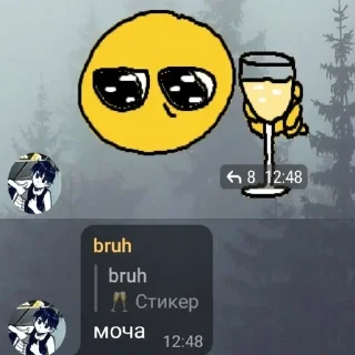 🥄 emoji чат огородников Telegram sticker 16 of 101