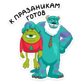 🎅 emoji Джеймс П. Салливан (@TgSticker) Telegram sticker 19 of 40