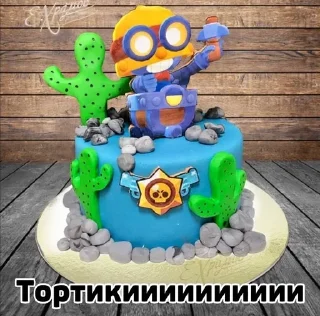 Sticker from Карл от@Capbebra