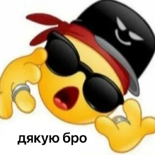 💜 emoji нормік:) Telegram sticker 21 of 53