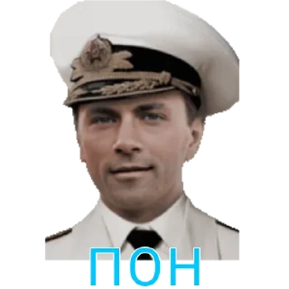 🙂 emoji ШИЗА из ТНО Telegram sticker 19 of 32