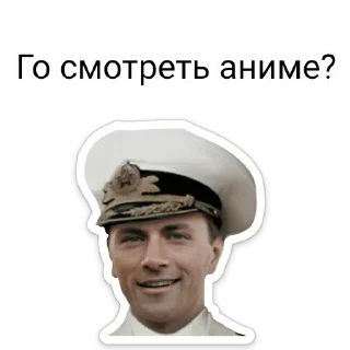 🤡 emoji ТНО шиза Telegram sticker 19 of 45