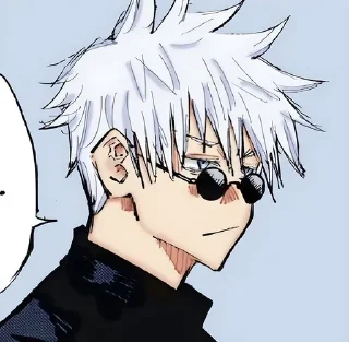 🙄 emoji Cojo Satoru Telegram sticker 24 of 27
