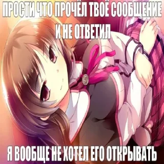 💋 emoji крым мой Telegram sticker 8 of 37