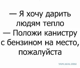 🌟 emoji Мэмасики Telegram sticker 8 of 102