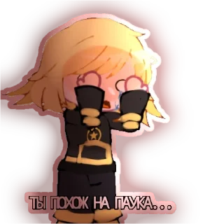 Sticker from Тори не на пм @MrPupik_pp