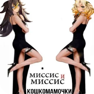 🥰 emoji Восточные сказки Telegram sticker 14 of 25