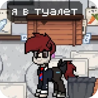 Sticker from хуня