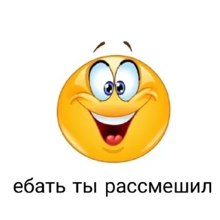 🎧 emoji хуня, стики от @wsxzss Telegram sticker 18 of 25