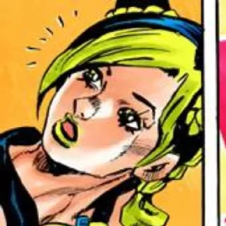 🌟 emoji jolyne Telegram sticker 15 of 34