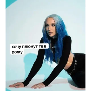 😒 emoji хуня от вивер Telegram sticker 4 of 10