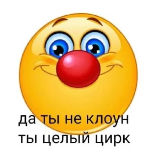 🎧 emoji хуня, стики от @wsxzss Telegram sticker 10 of 25