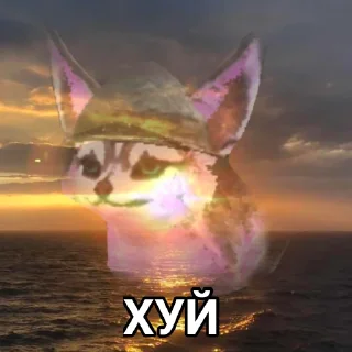 🌅 emoji Арк гра богів Telegram sticker 14 of 32