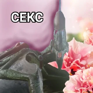 🌸 emoji Арк гра богів Telegram sticker 16 of 32