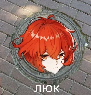 😜 emoji Стикеры @stickrubot @textmeru_bot Telegram sticker 20 of 23